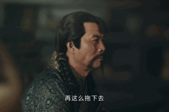 山河月明第04集解读：王保保不愧是草原上真正的威武雄壮的汉子