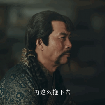 山河月明第04集解读：王保保不愧是草原上真正的威武雄壮的汉子